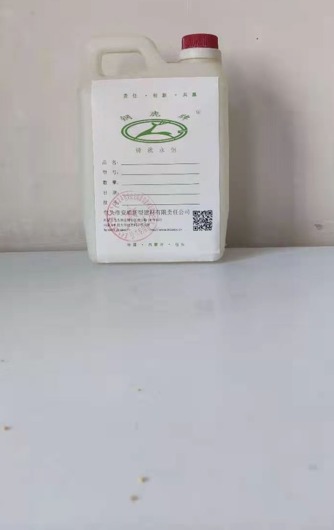 免費(fèi)郵寄樣品